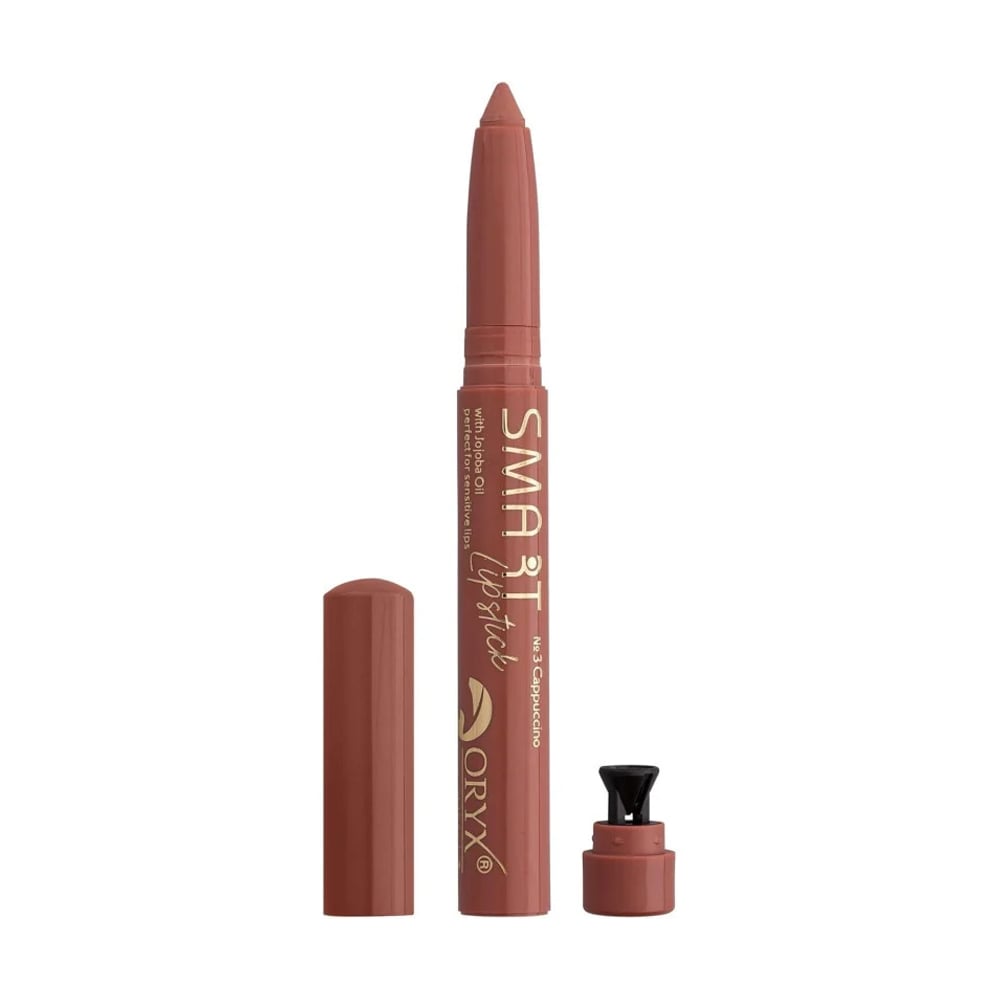 Автоматична помада для губ Impala Oryx Smart Lipstick зі стругачкою, 03 Cappuccino, 1.4 г